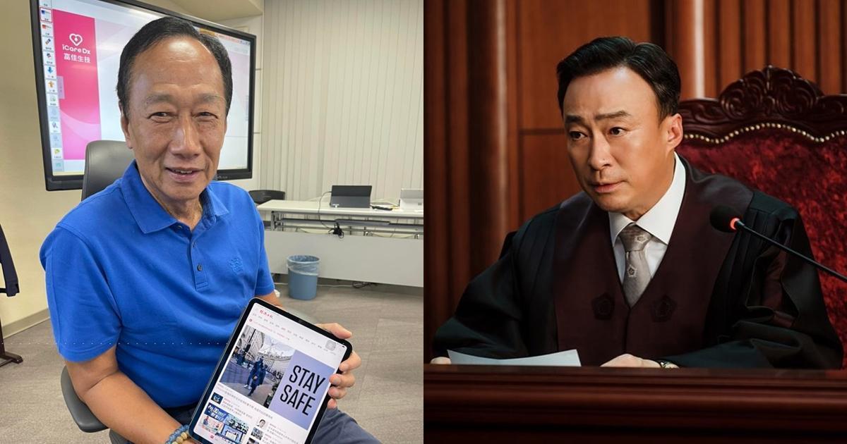 有網友認為飾演部長的李聖旻（右）長得像郭台銘。（翻攝自郭台銘臉書、金惠秀IG）