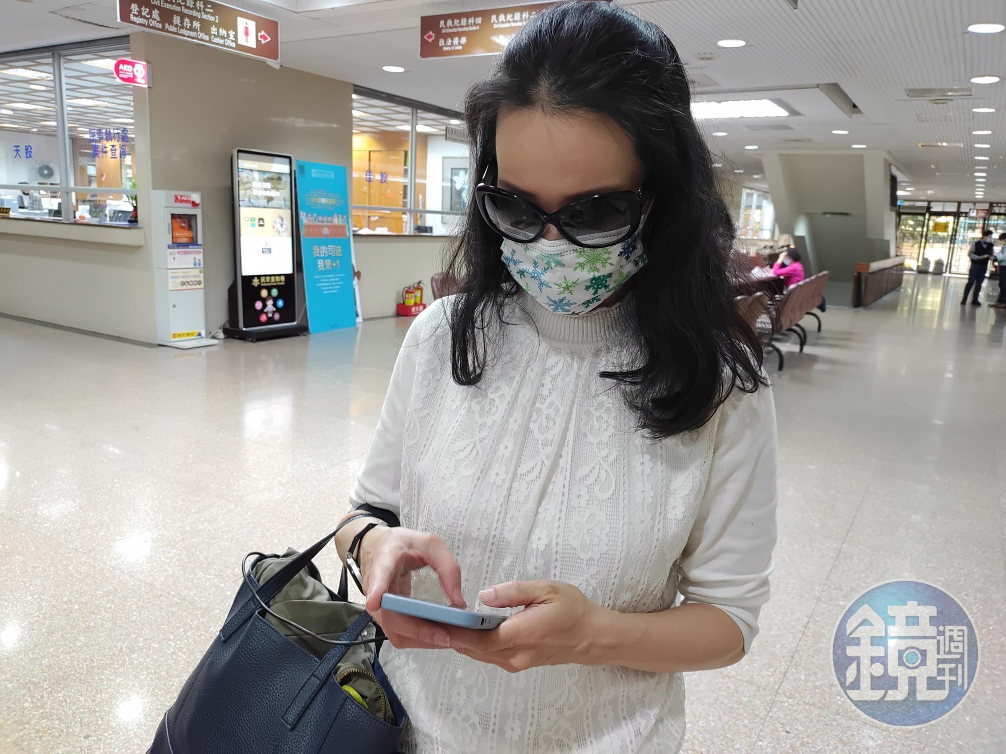 女童寫信給總統案,媽媽已遭法院定認涉誘綁子女,失去女兒監護權。