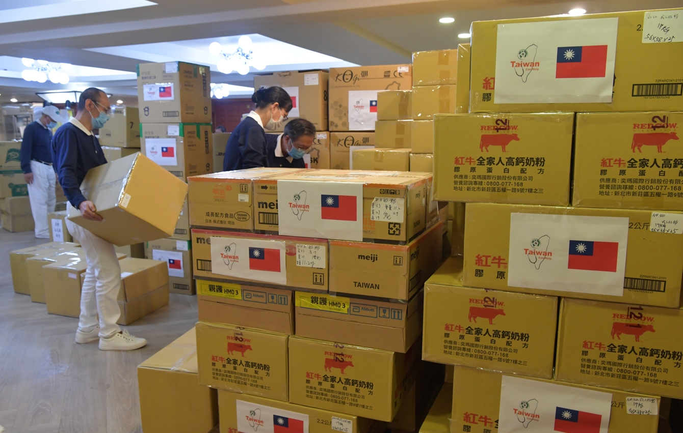 俄烏兩國衝突之戰已造成大批自烏克蘭出逃的難民，台灣外交部開放接受民間捐贈物資送愛給烏國難民。（慈濟提供）