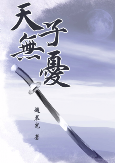 （鏡文學提供）