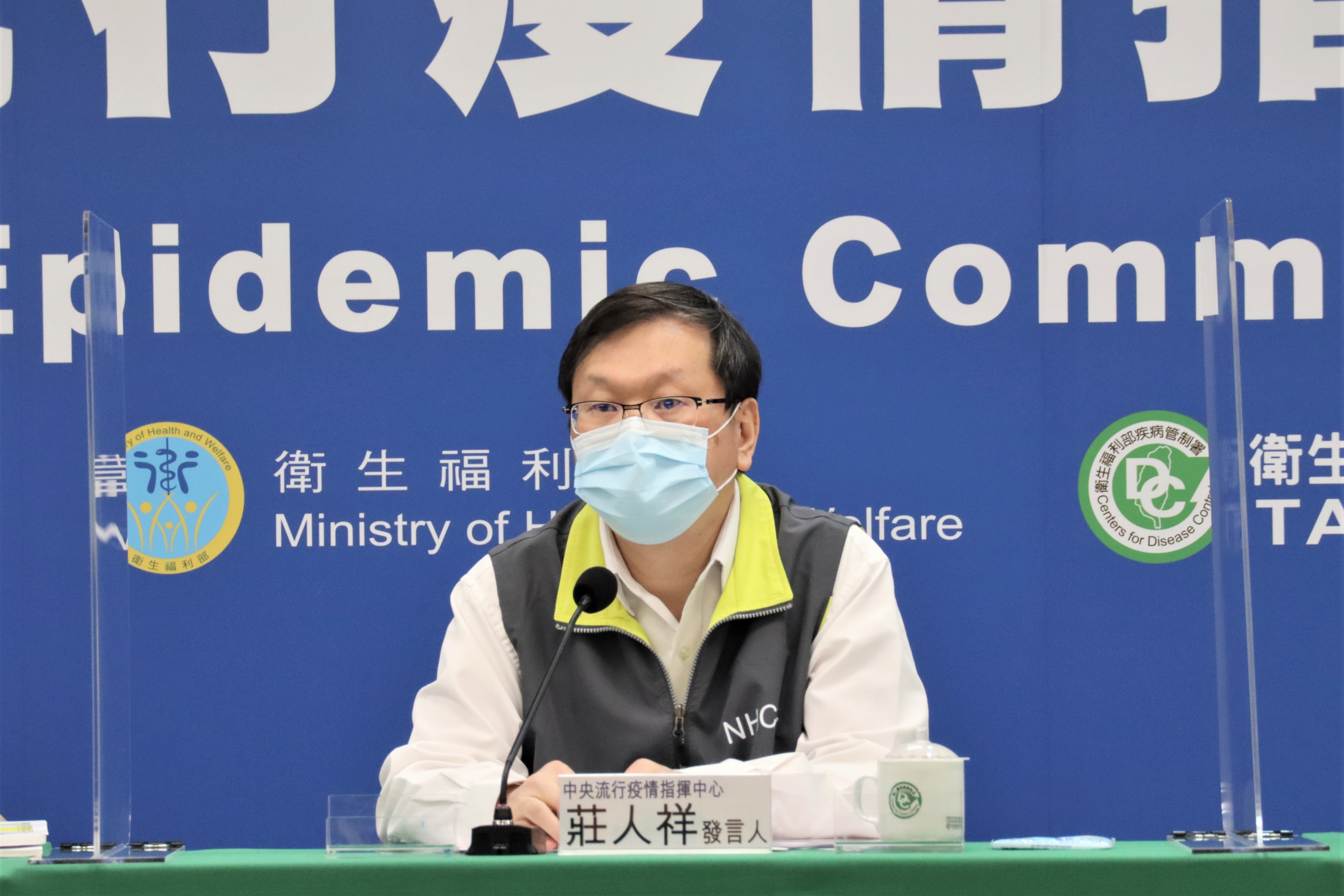 指揮中心發言人莊人祥說明確診者資訊。（指揮中心提供）