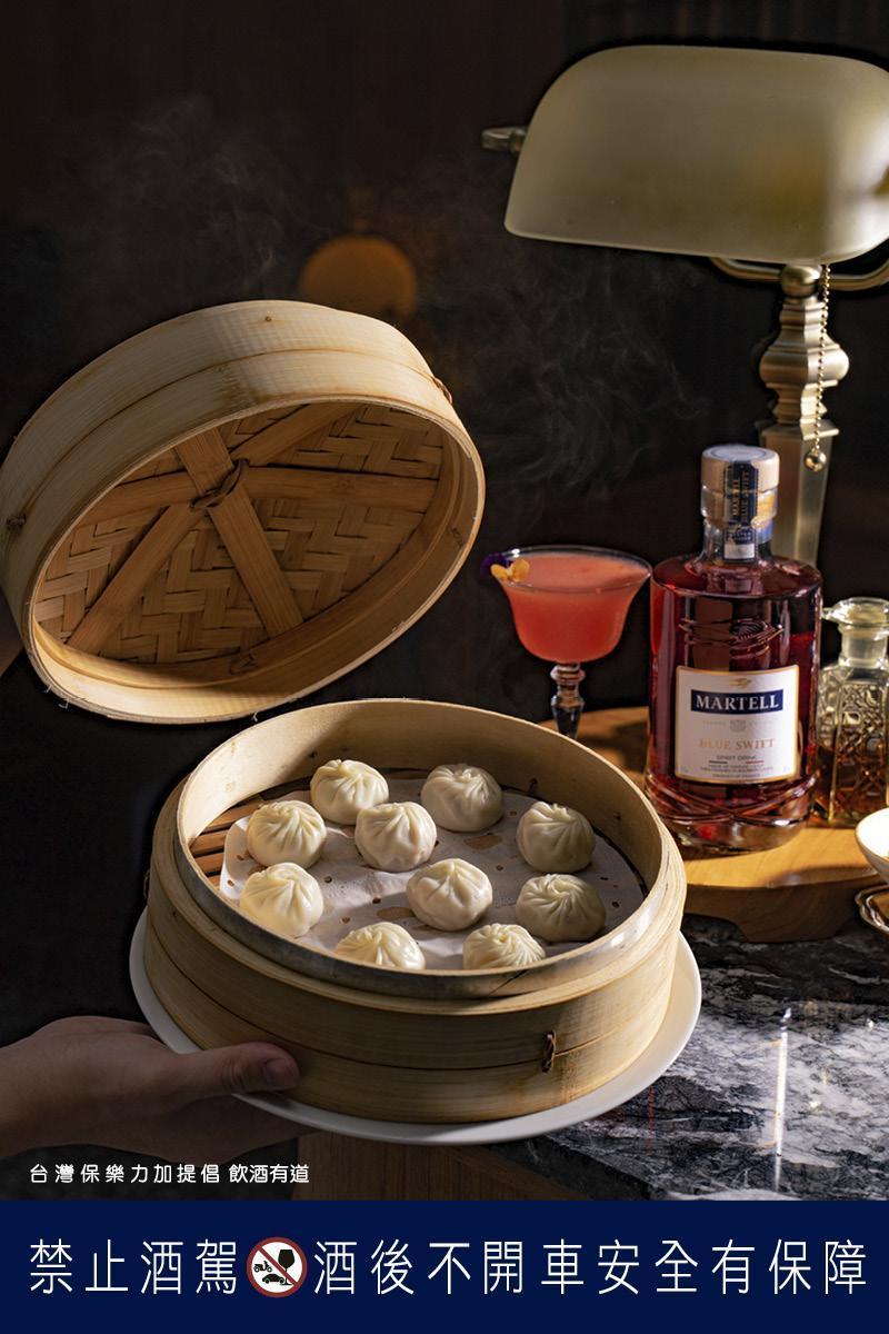 The Render 福醺湯包的干邑栗子湯包如同馬爹利蘭淬燕,展現豐富又大膽的味蕾層次。
