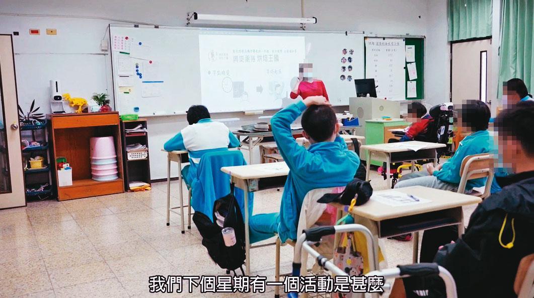國立彰化特教學校爆發職場霸凌案，受害心理師為此提出行政訴訟。圖非當事人。（翻攝彰化特教宣導影片YouTube）