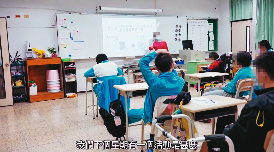 國立彰化特教學校爆發職場霸凌案，受害心理師為此提出行政訴訟。圖非當事人。（翻攝彰化特教宣導影片YouTube）