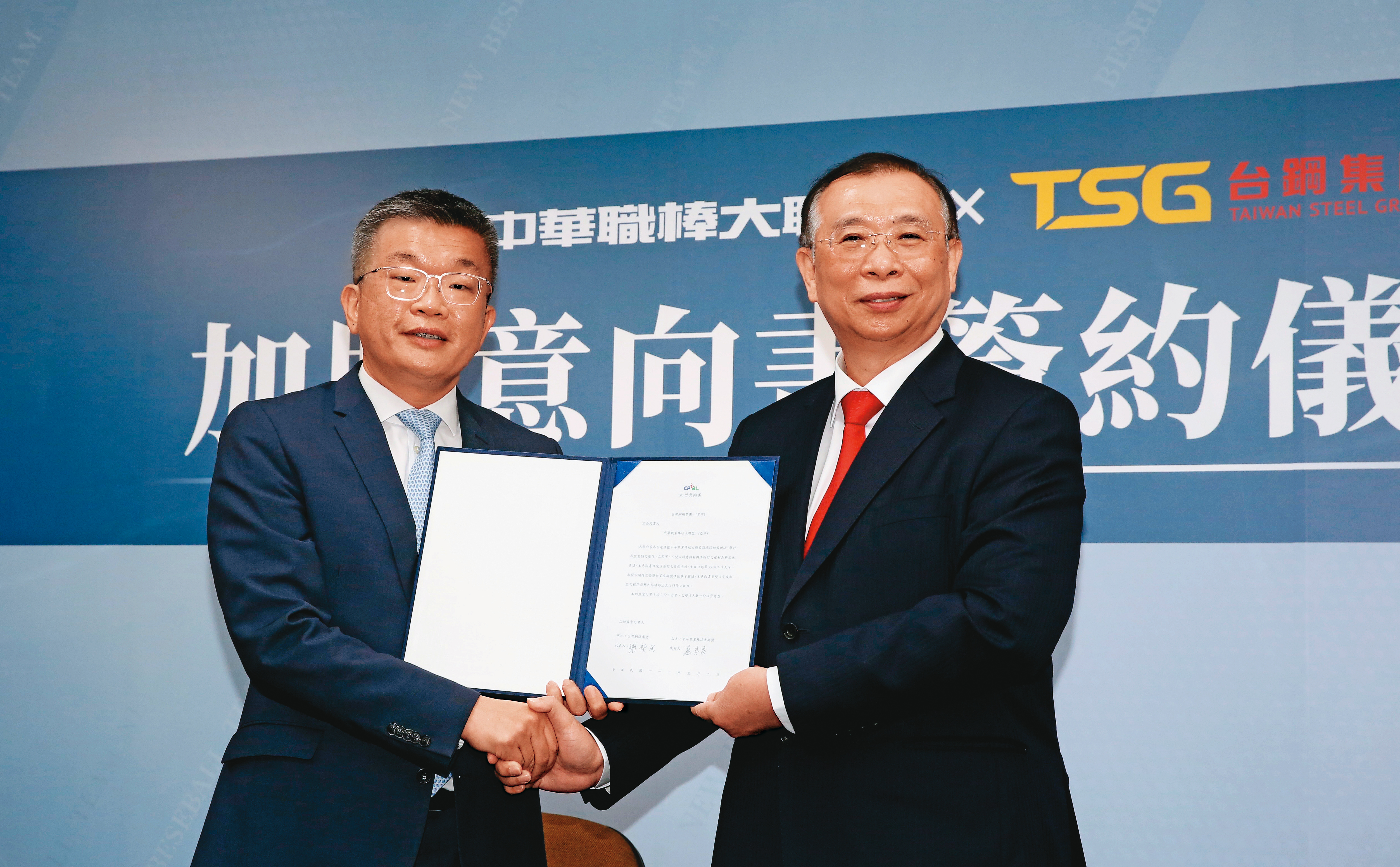 謝裕民擺脫光洋科投資陰霾，轉向成立職棒第6隊。