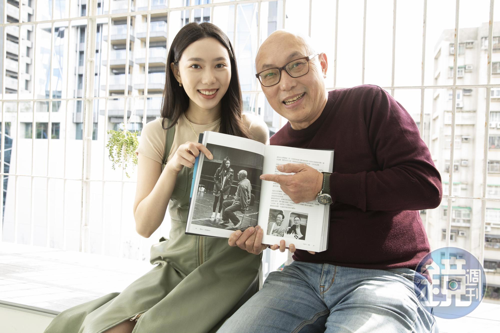 鄧安寧和女兒一起演出蘭陵劇坊40週年紀念作《演員實驗教室》。