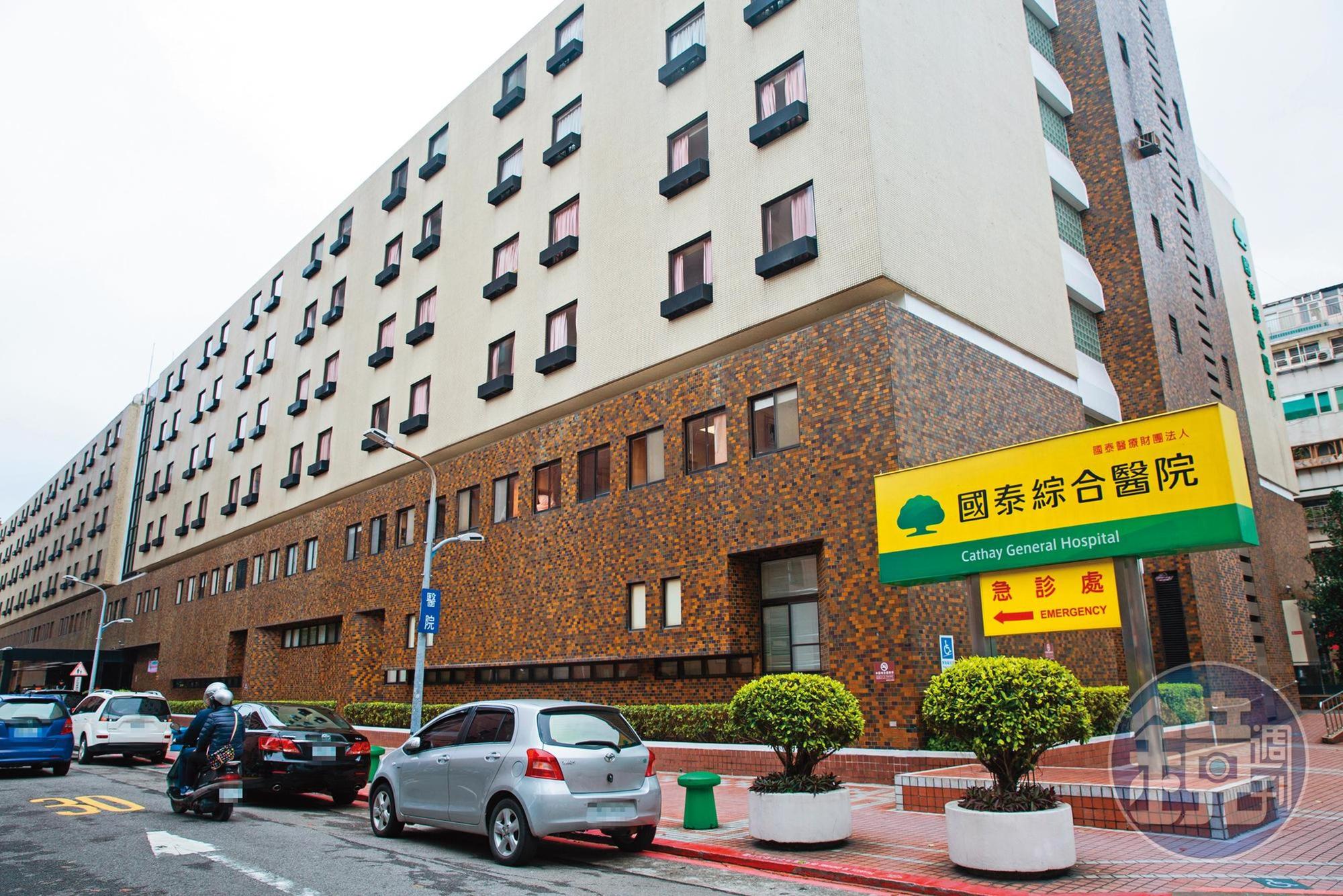納豆活動範圍幾乎都在北市東區，因此頭痛欲裂當天，他和女友選擇離家最近的國泰醫院入院。