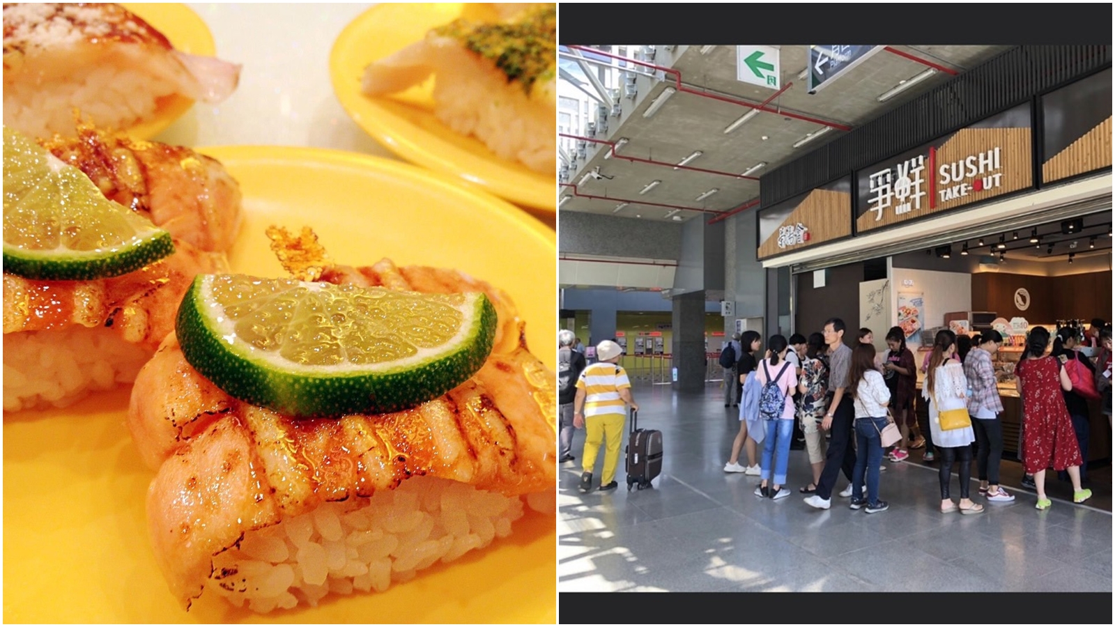 停賣一週後，爭鮮宣布12日起鮭魚商品供應不間斷，且旗下品牌還會推出更多好鮭。（翻攝自爭鮮官網）