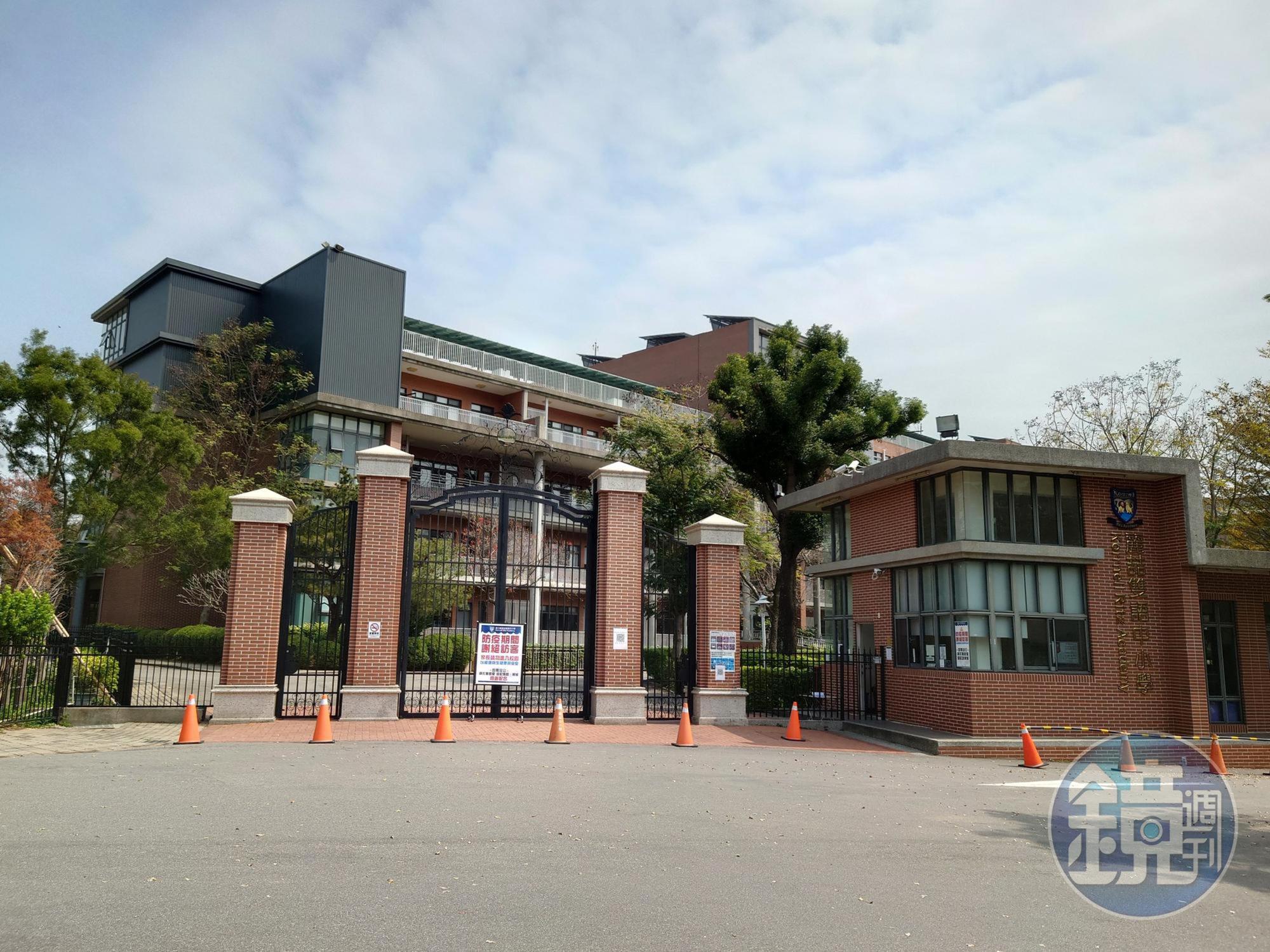 家長控麗喆幼兒園陳姓老師以「小眼睛」恐嚇幼童回家不能說出被虐事實。