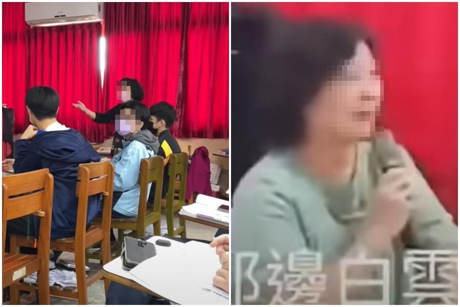 中一中呂姓音樂教師遭到網友起底，曾因不滿被學生取綽號「白雲」影射發飆。（翻攝自TCFSH生活、中華民國閱兵影像 YT頻道）