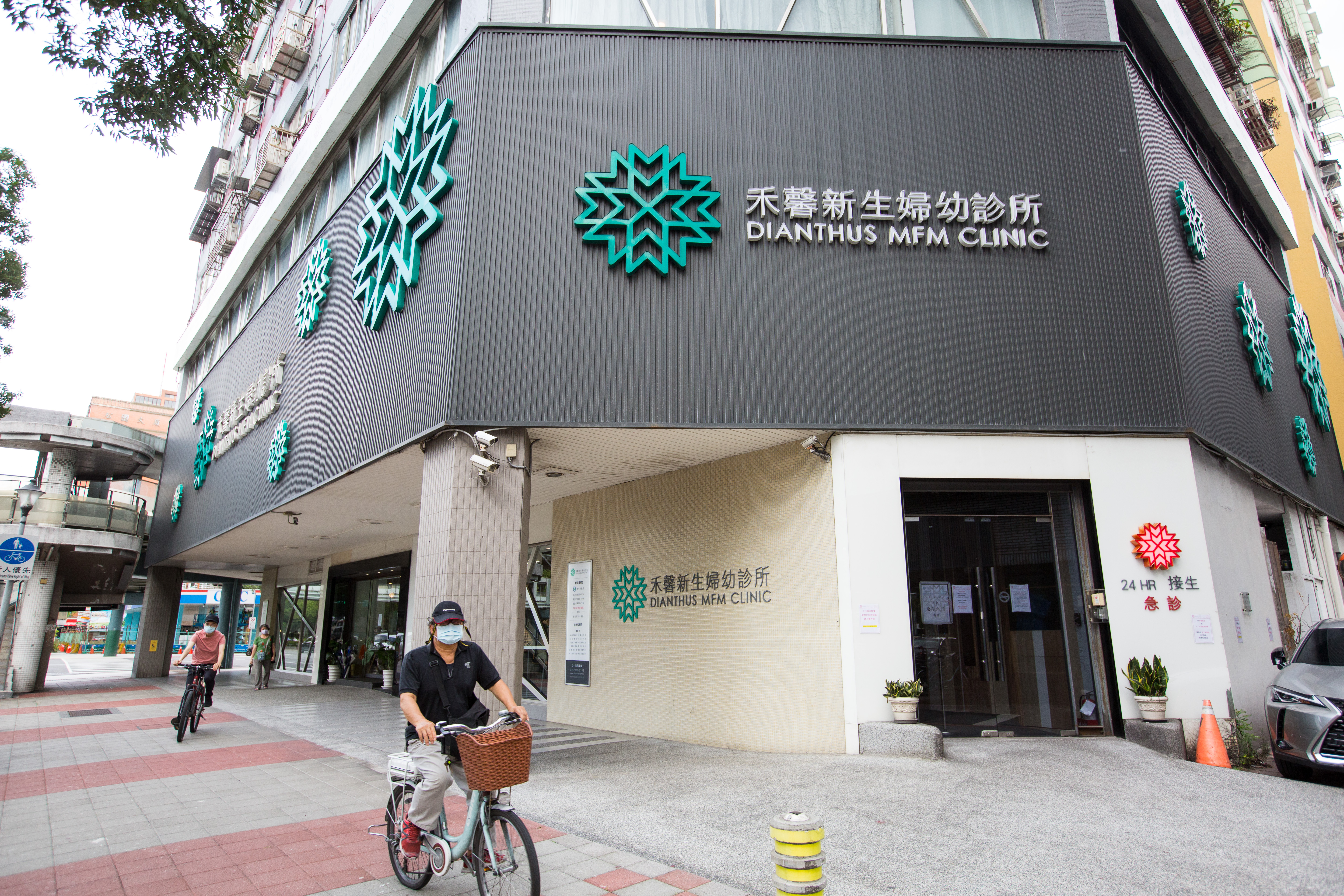 禾馨診所日前捲入孕婦詐保案，不過近日案情逆轉，主謀可能由醫師改為孕婦。（本刊資料照）