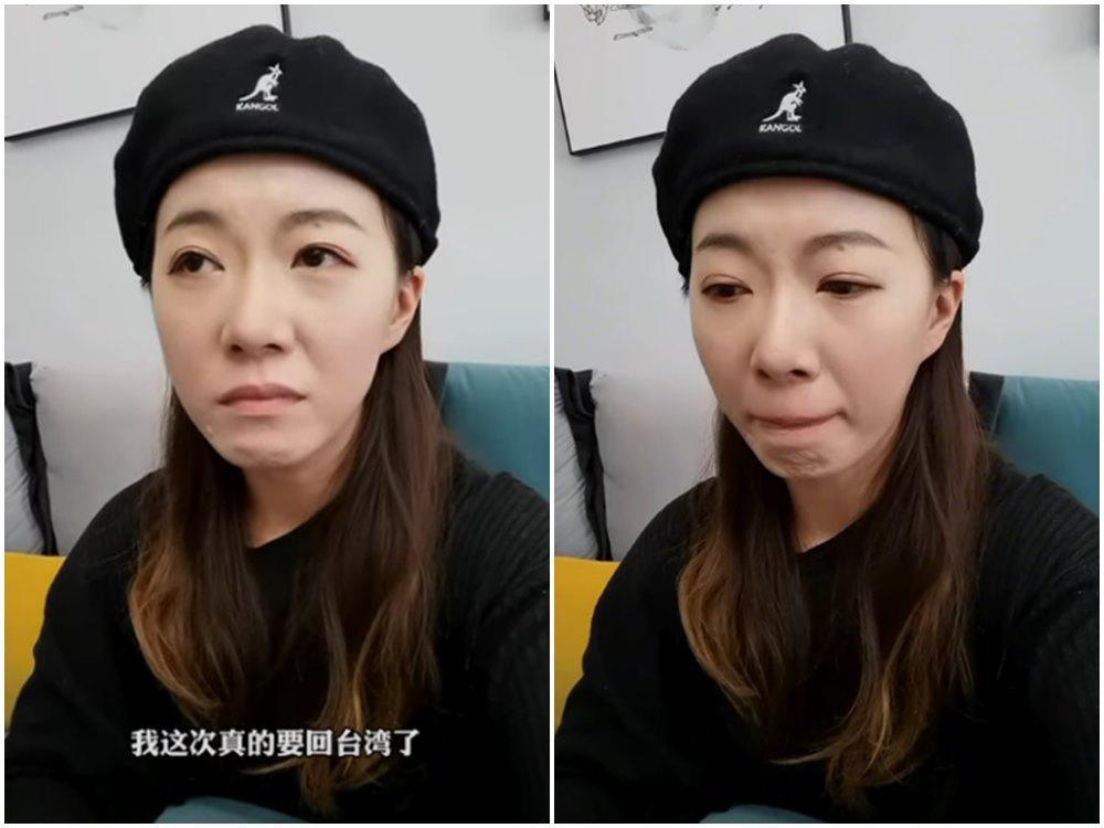 「台灣表妹」李喬昕哭著宣布要回台灣。(翻攝獨行二十一YouTube)
