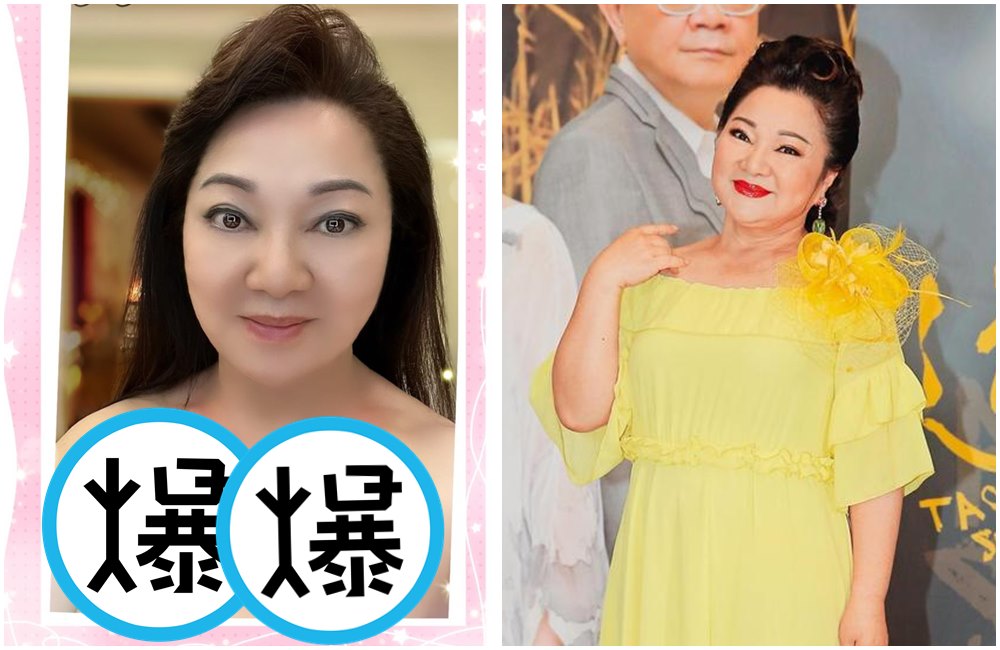 白冰冰今在臉書貼出胸前的心型曬痕。（翻攝白冰冰臉書、本刊資料照）