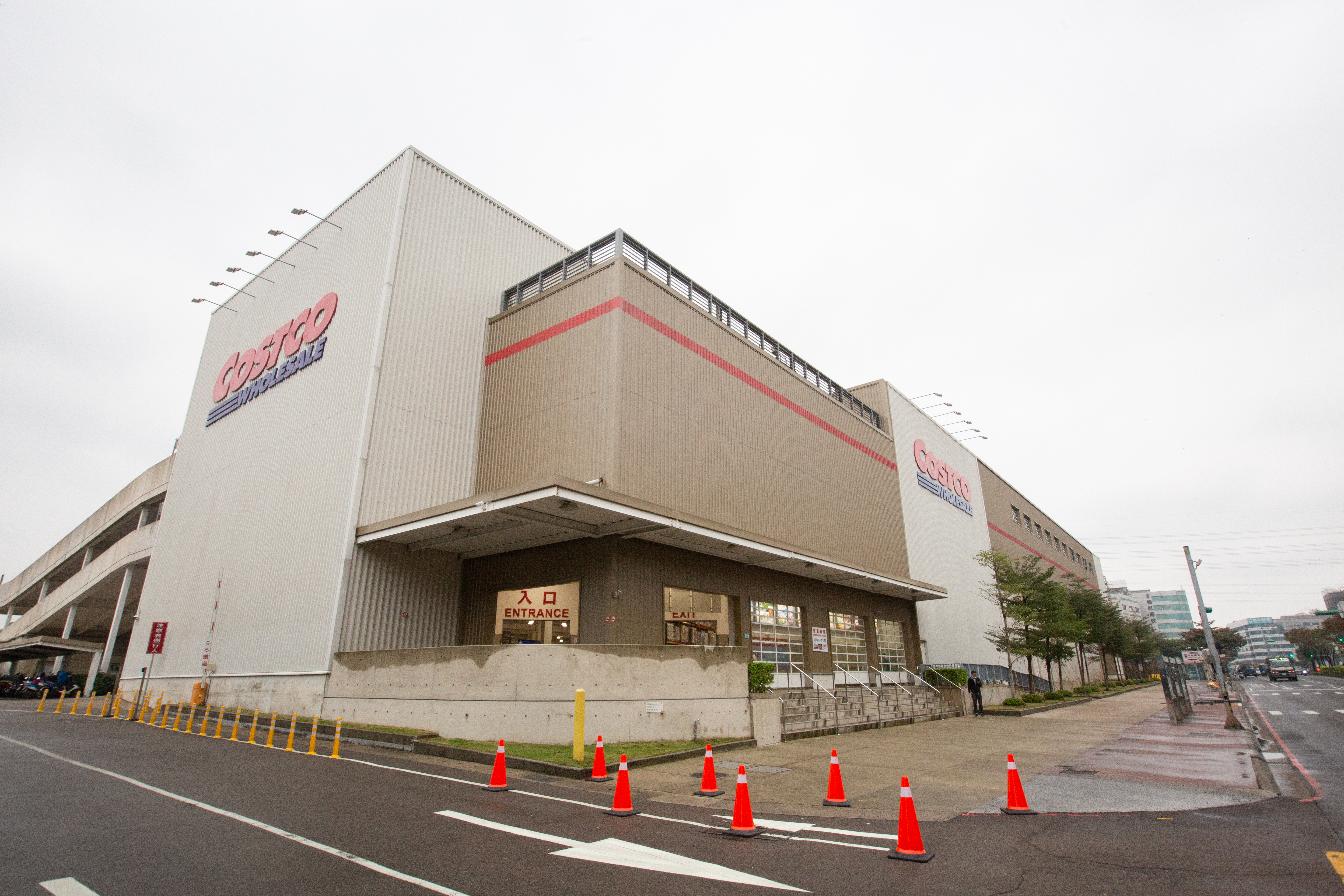 一名人妻分享自己在賣場遇到的暖心事情,也釣出其他人分享遇到類似的事情;好市多示意圖。(本刊資料照)