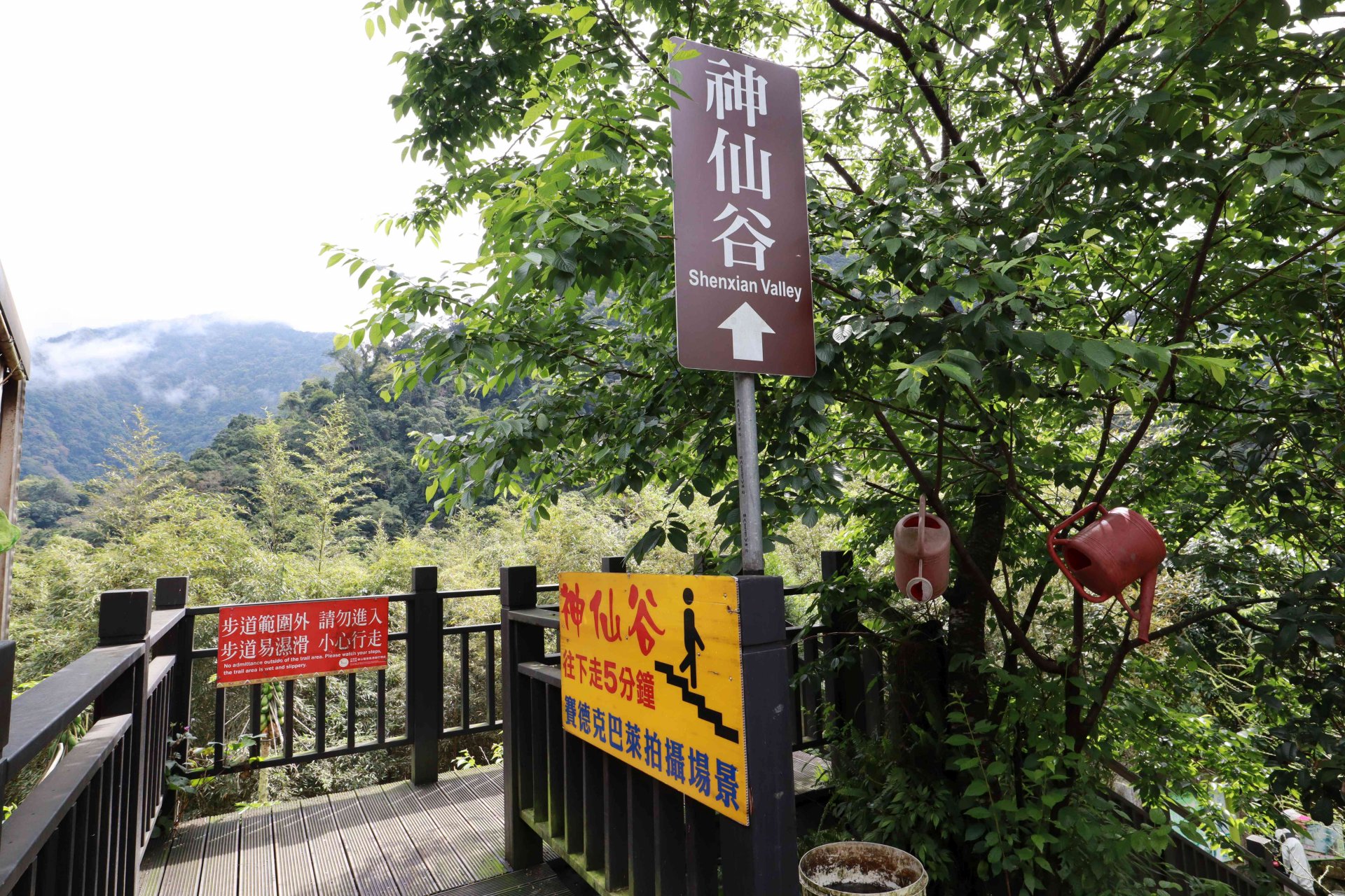 影集《初擁》的拍攝地神仙谷風景秀麗，電影《賽德克巴萊》也曾於此地取景。（翻攝參山國家風景區官網）