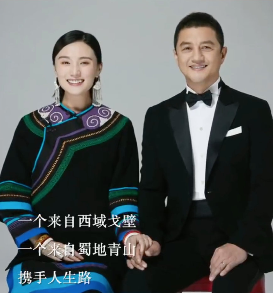 李亞鵬與海哈金喜在今年初拍了婚紗照。（截圖自李亞鵬微博影片）