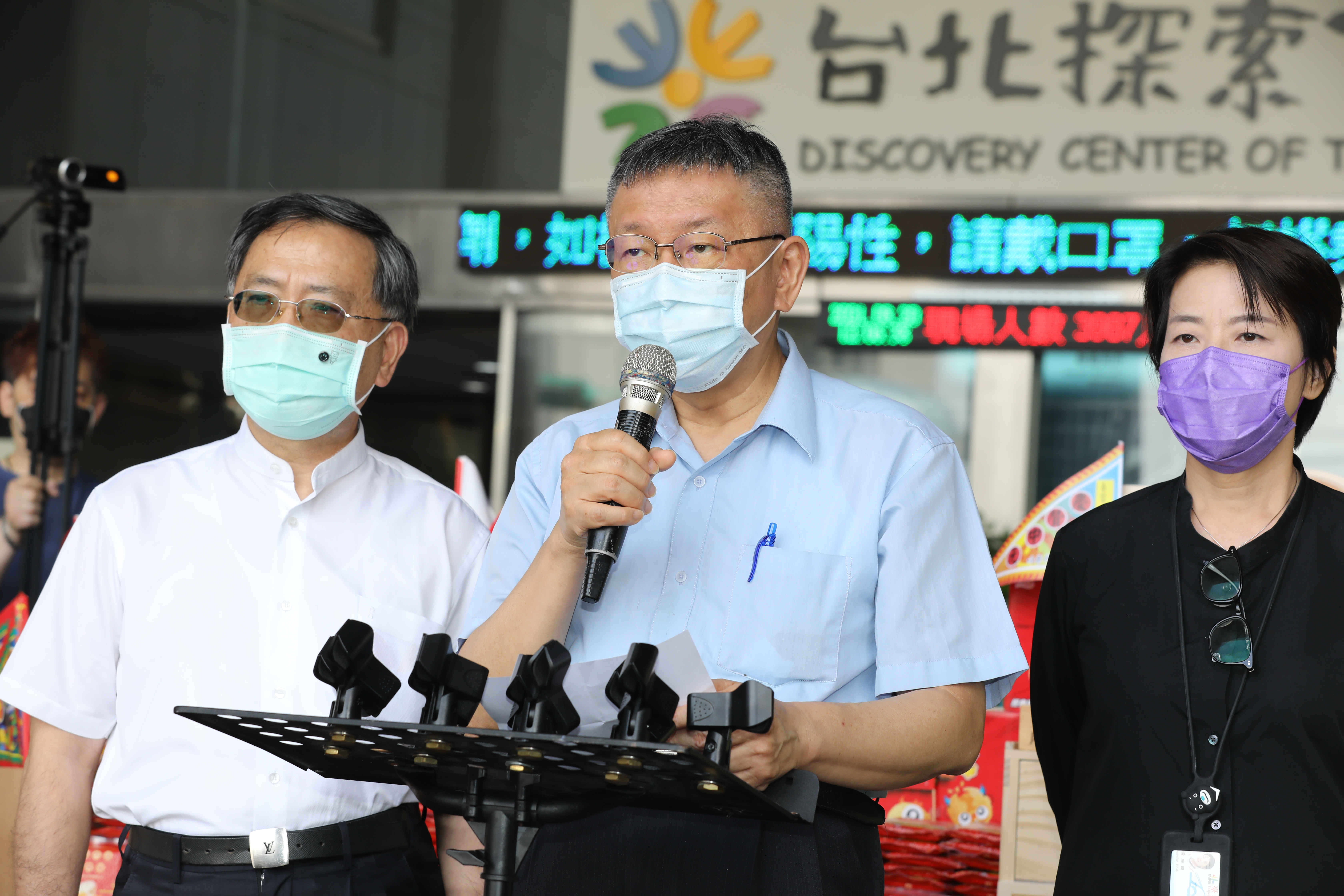 柯文哲被爆以市府名義宴請中企高層，市府強調基於個資保護原則不會片面公開與會人員名單。（本刊資料照）