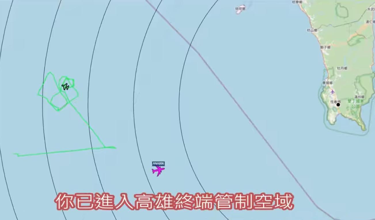 「台灣西南空域」粉專記錄到,民航局接手空軍廣播驅離共機。(翻攝自台灣西南空域臉書粉專)
