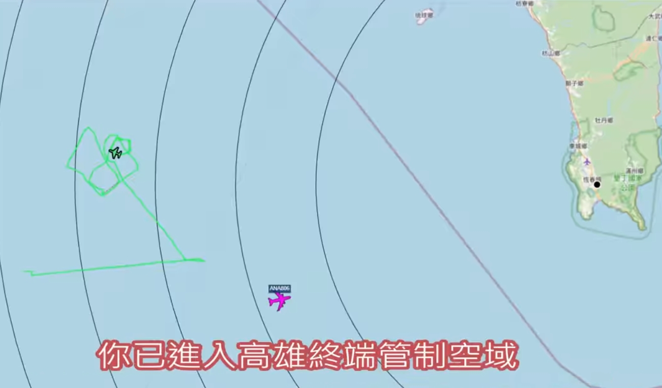 「台灣西南空域」粉專記錄到，民航局接手空軍廣播驅離共機。（翻攝自台灣西南空域臉書粉專）