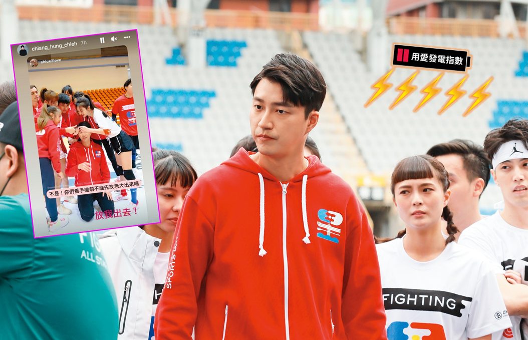 江宏傑被正妹團團圍繞，這就是成語「四面楚歌」的由來。（並不是）（翻攝自薛姓女子IG）