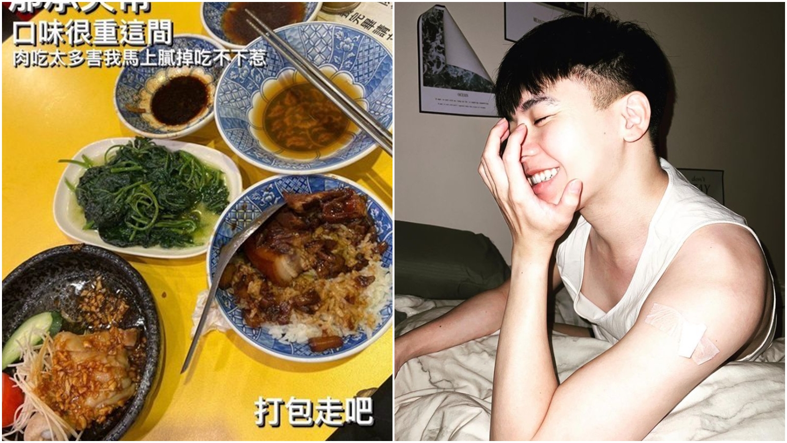 郭郁承將剩菜送給街友,該行為卻引發網友論戰。(翻攝自Dcard、郭郁承Instagram)