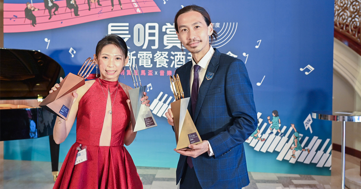 時間與堅持的淬煉！不斷電音樂演奏+6小時超馬