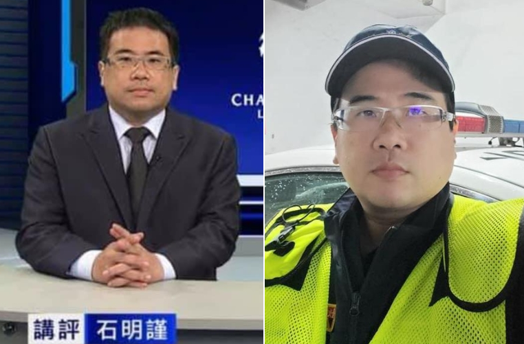 石明謹被控違法兼職當球評，遭懲戒法院判決降級罰款，他決定提前從警職退休。（翻攝自石明謹臉書）