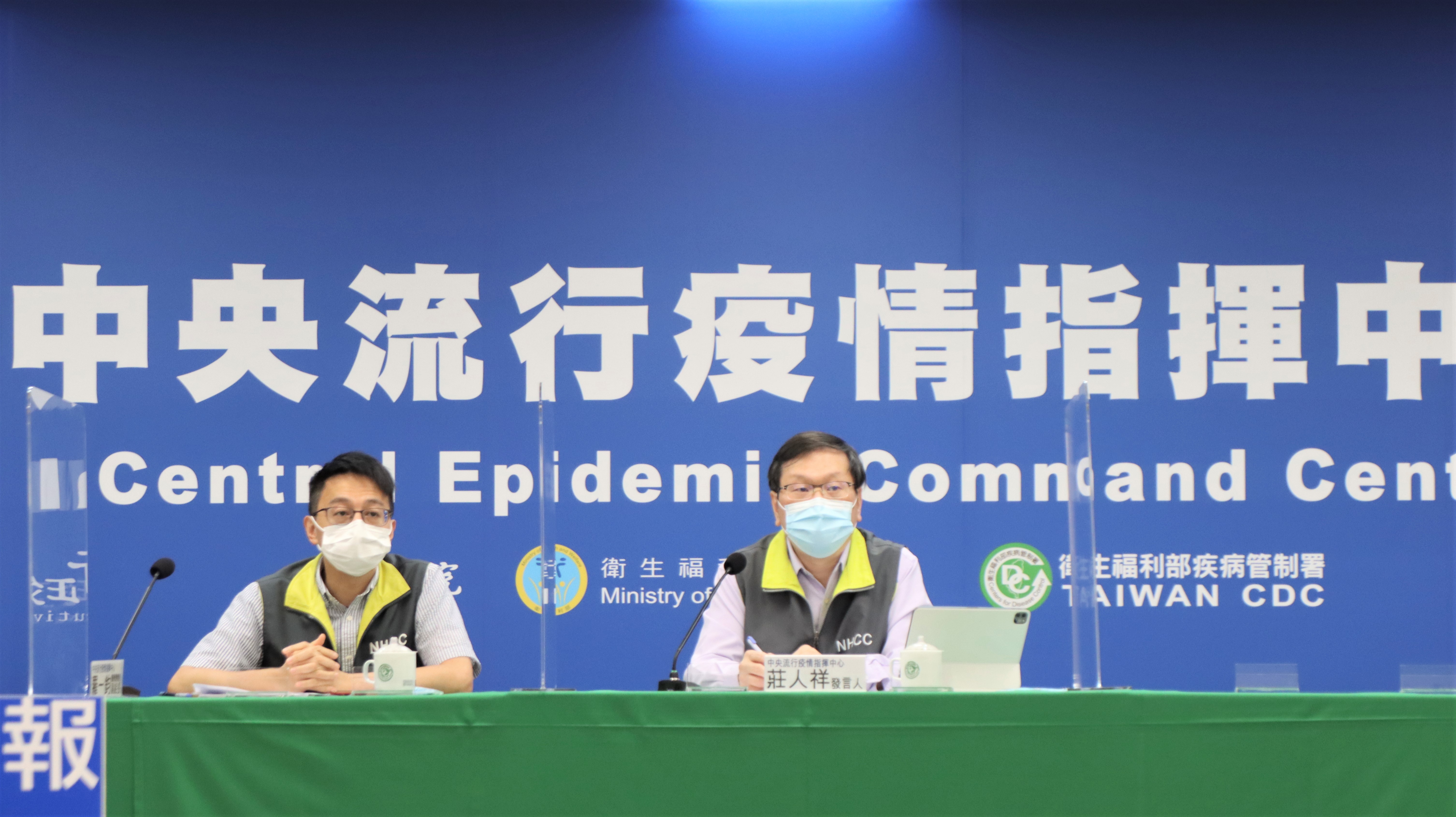 針對最快下個月再放寬檢疫時間，莊人祥強調重要的指標數據及配套。（指揮中心提供）