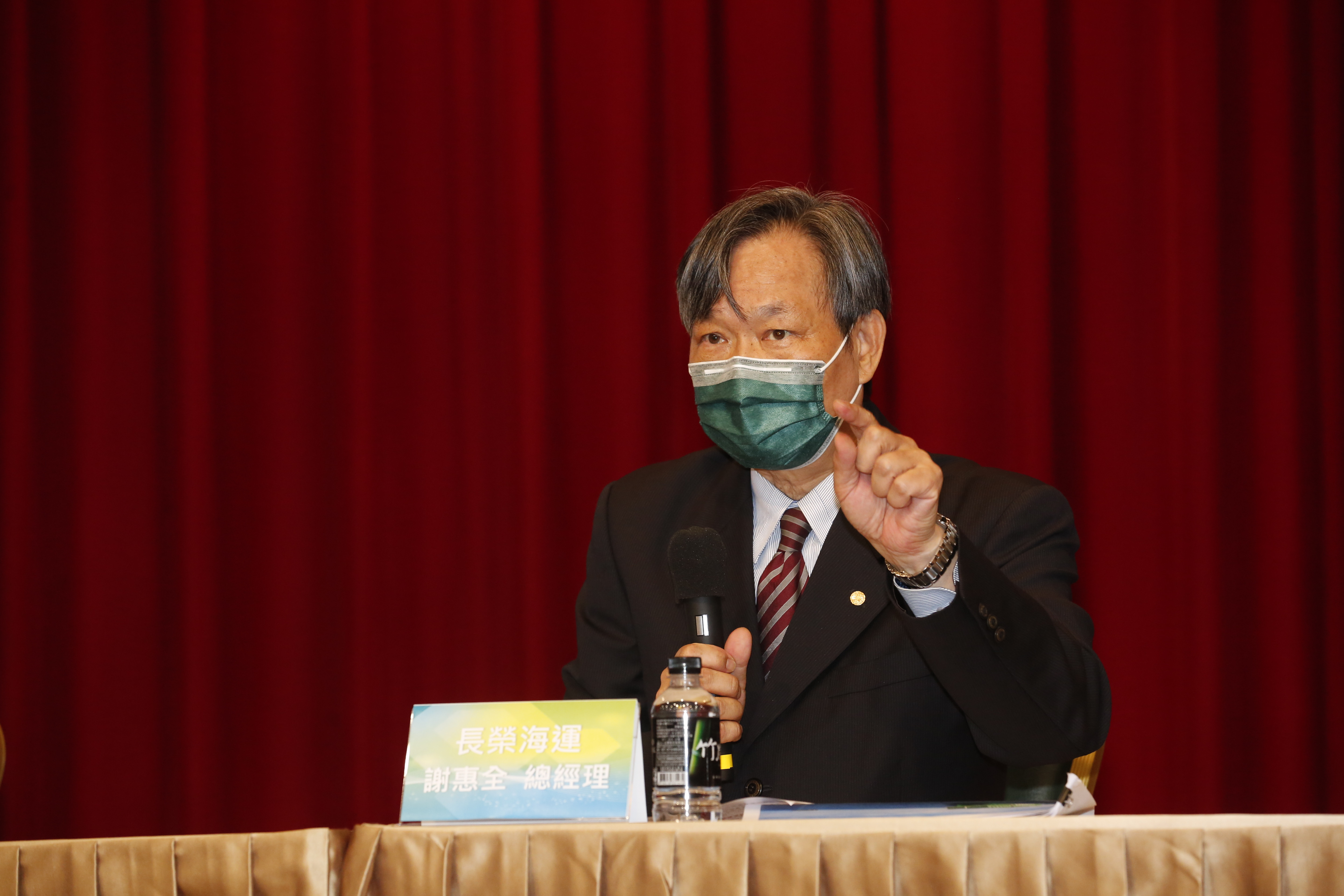 長榮海運今舉行法說會。