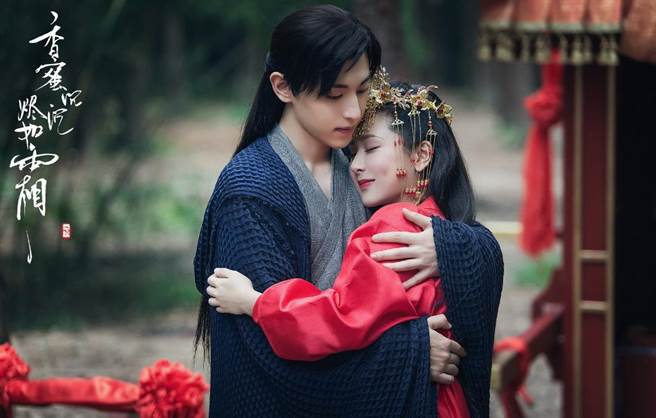 鄧倫與楊紫當年合作《香蜜沉沉燼如霜》吸引許多劇迷，不少粉絲希望兩人假戲真做。（網路圖片）