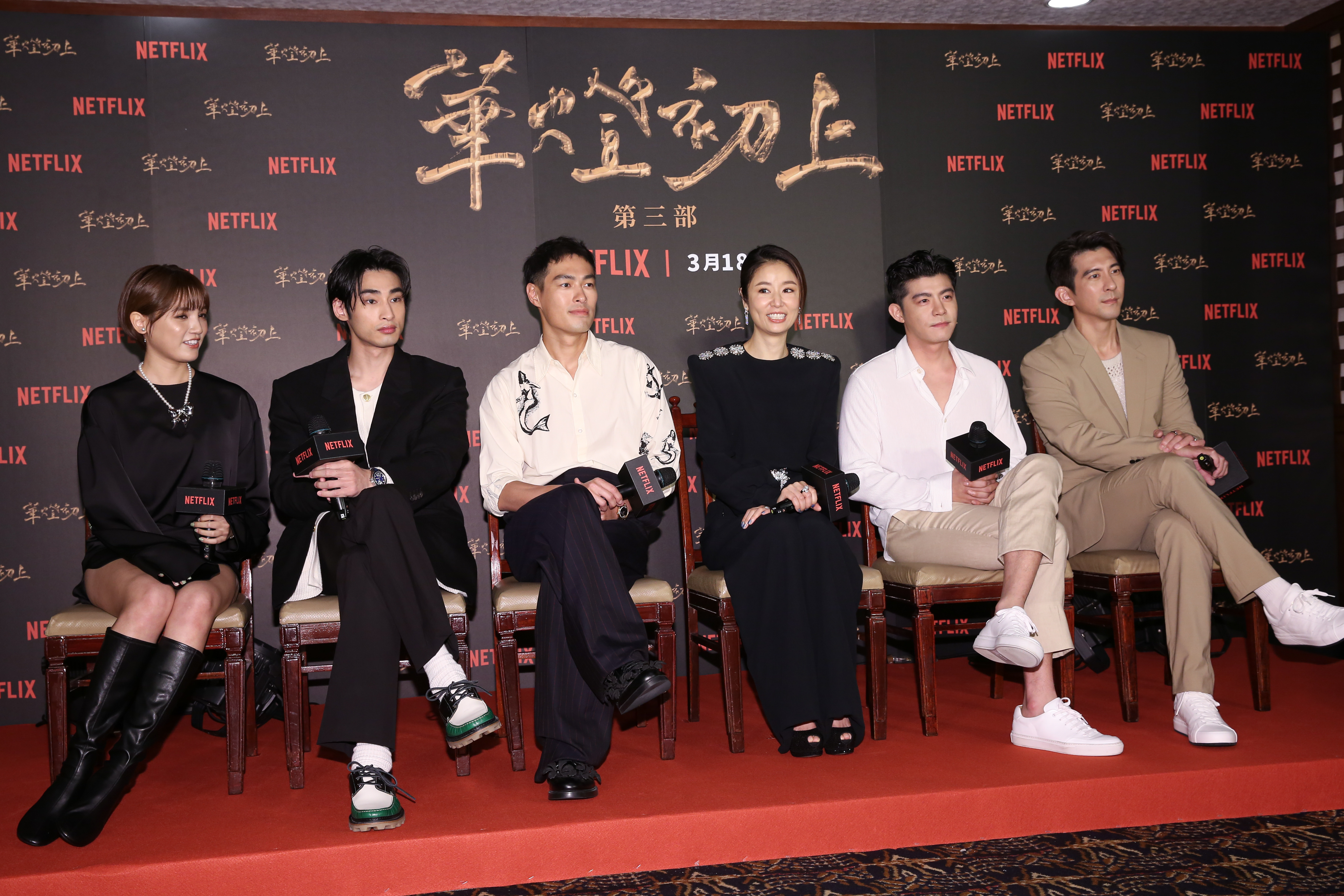 《華燈初上》彷彿有娛樂圈魔咒，每每宣傳或開播都碰上搶走新聞版面的大事。（本刊資料照）