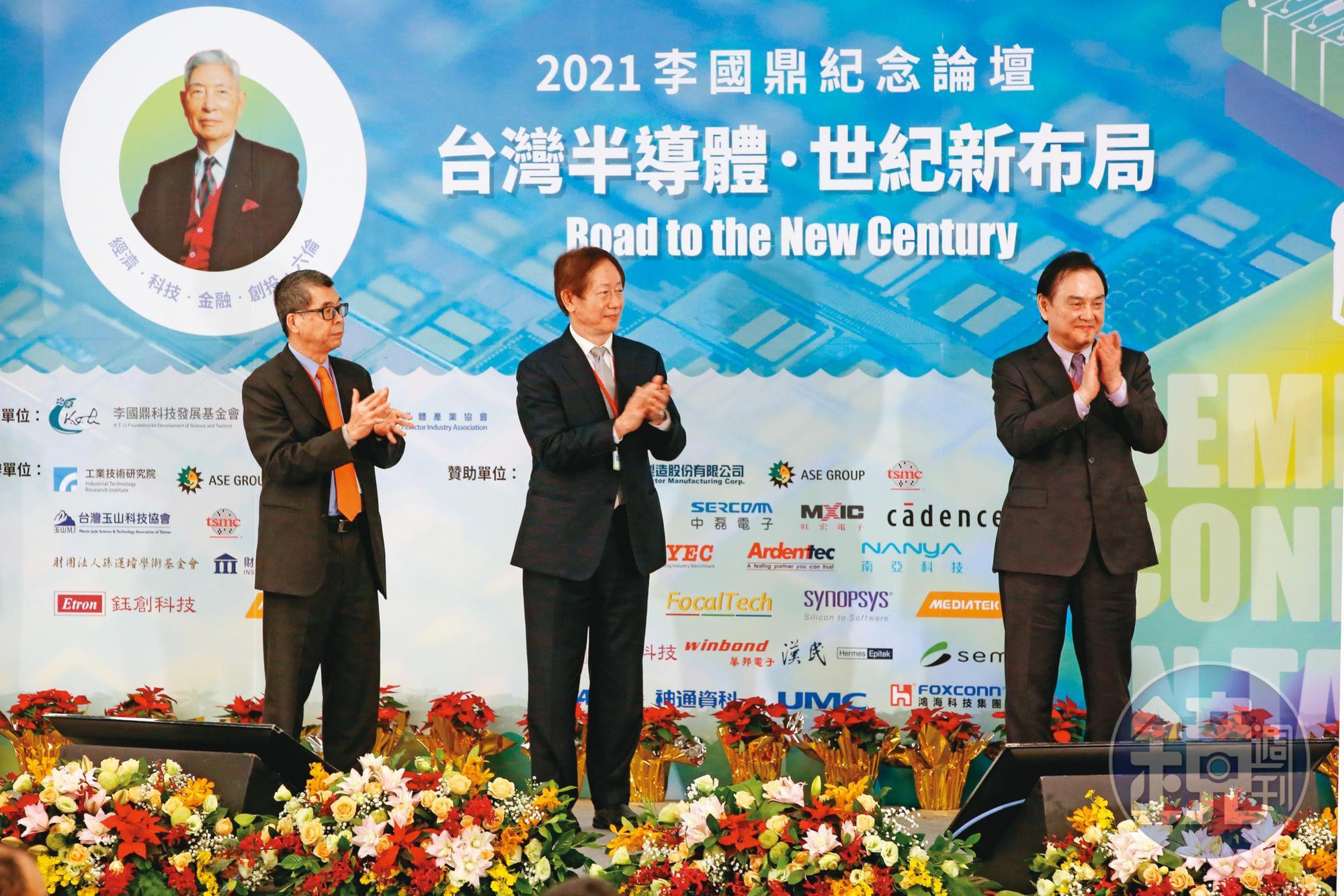 看好AR、VR眼鏡的台積電,也成為蘋果自主開發Micro OLED的關鍵合作夥伴。