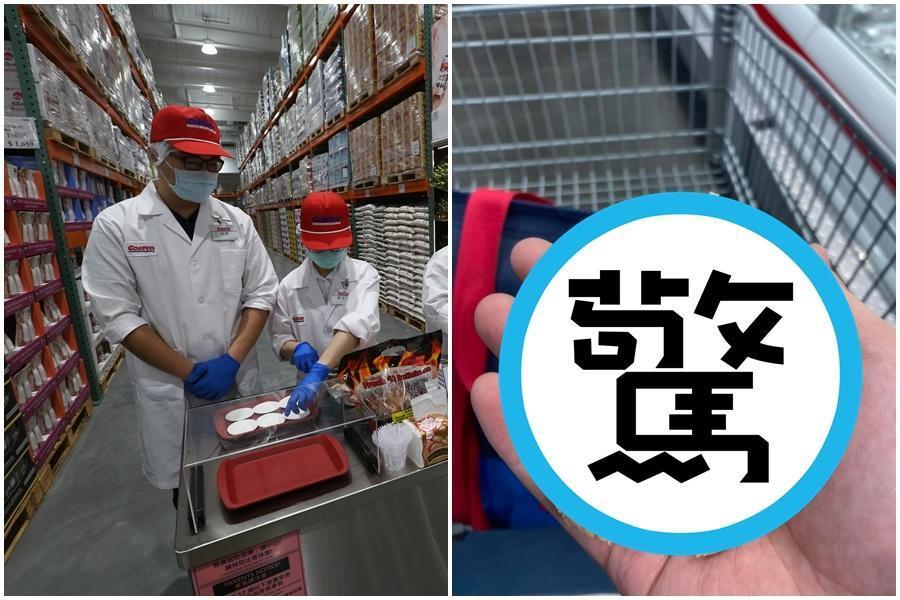 好市多會員分享嘉義店試吃份量給得很大方。(本刊資料照,翻攝自臉書Costco好市多 商品經驗老實說)