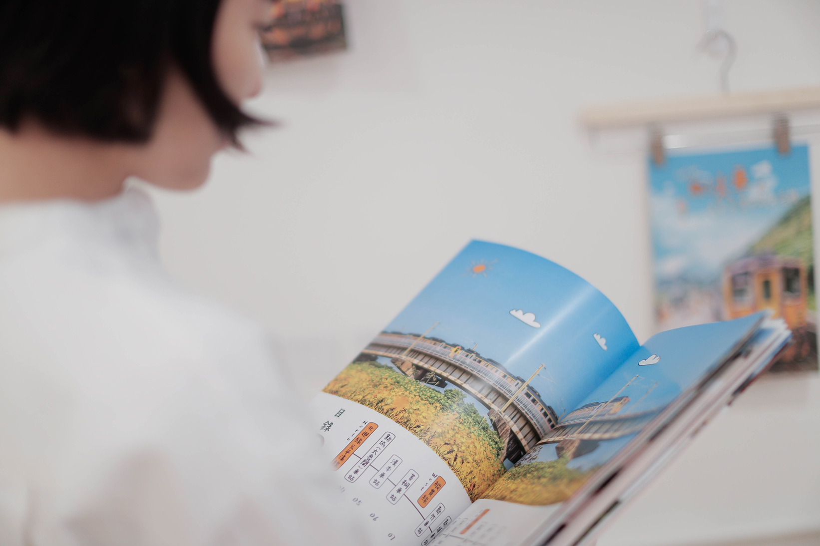 雜誌在部分店家提供免費取閱。