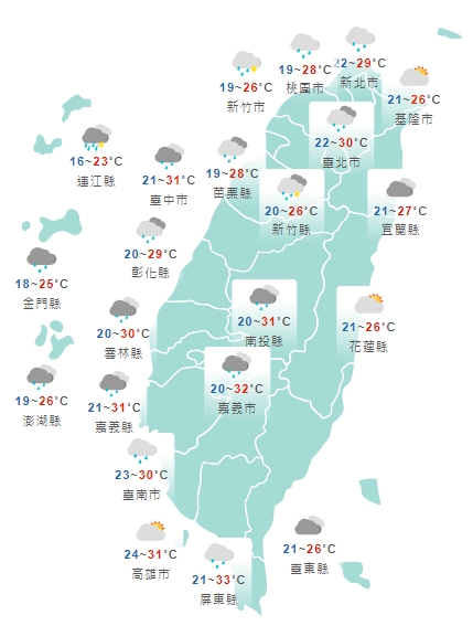 全台明日各地白天天氣狀況一覽。（中央氣象局提供）