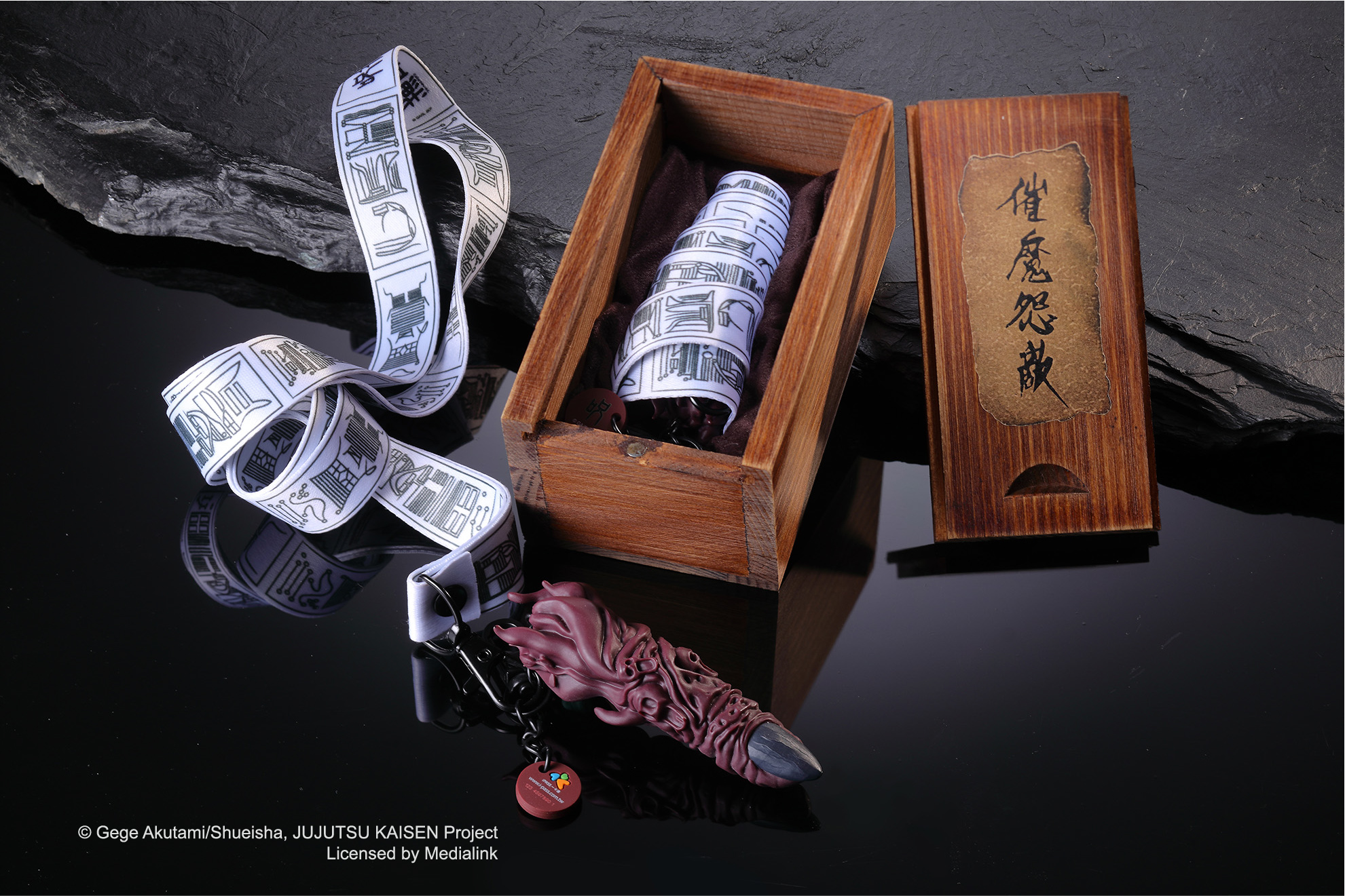 一卡通公司推出「兩面宿儺手指」一卡通。（翻攝自一卡通公司官網）