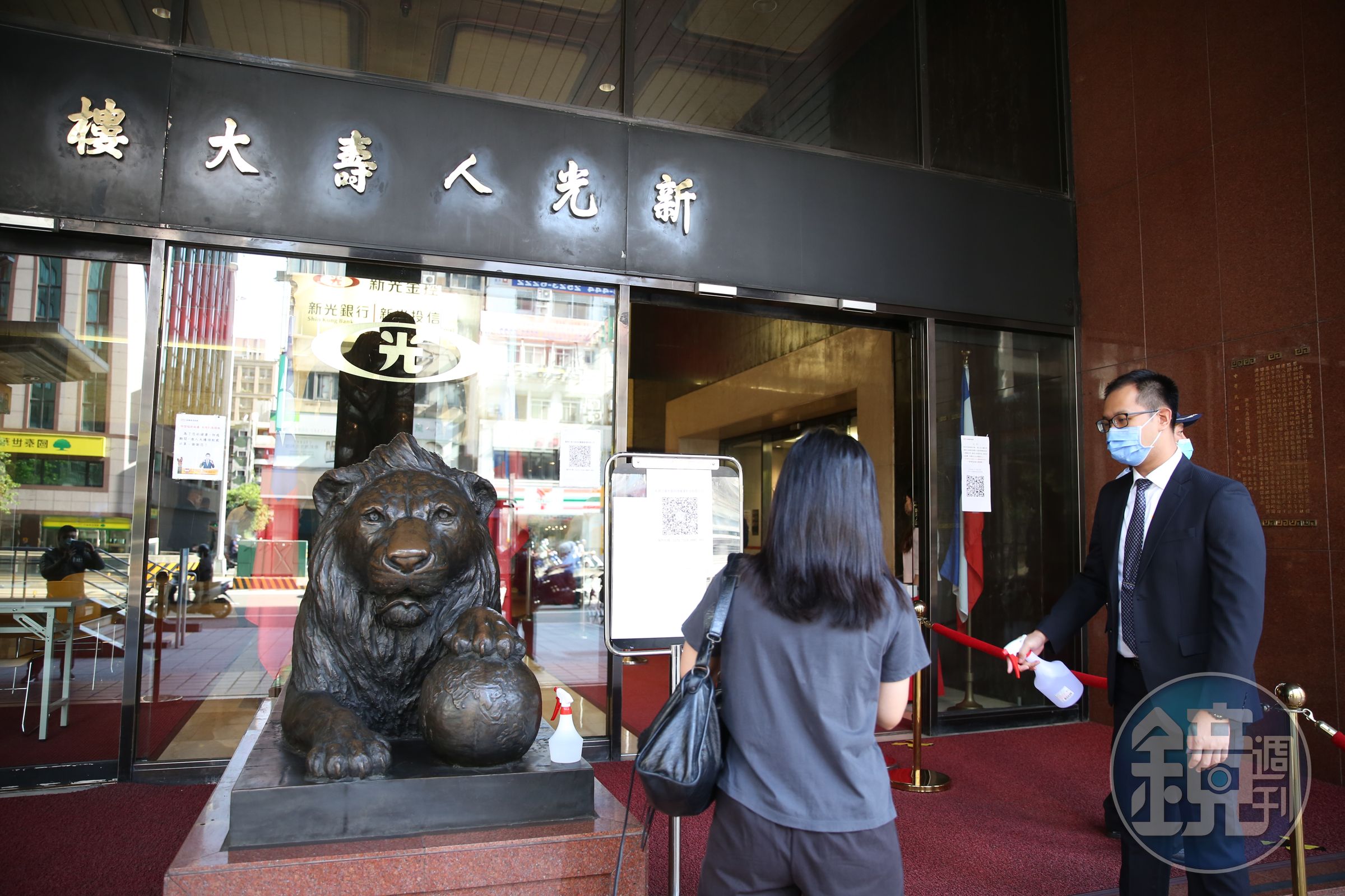 俄羅斯債券被降為垃圾債等級，波及國內壽險公司獲利。