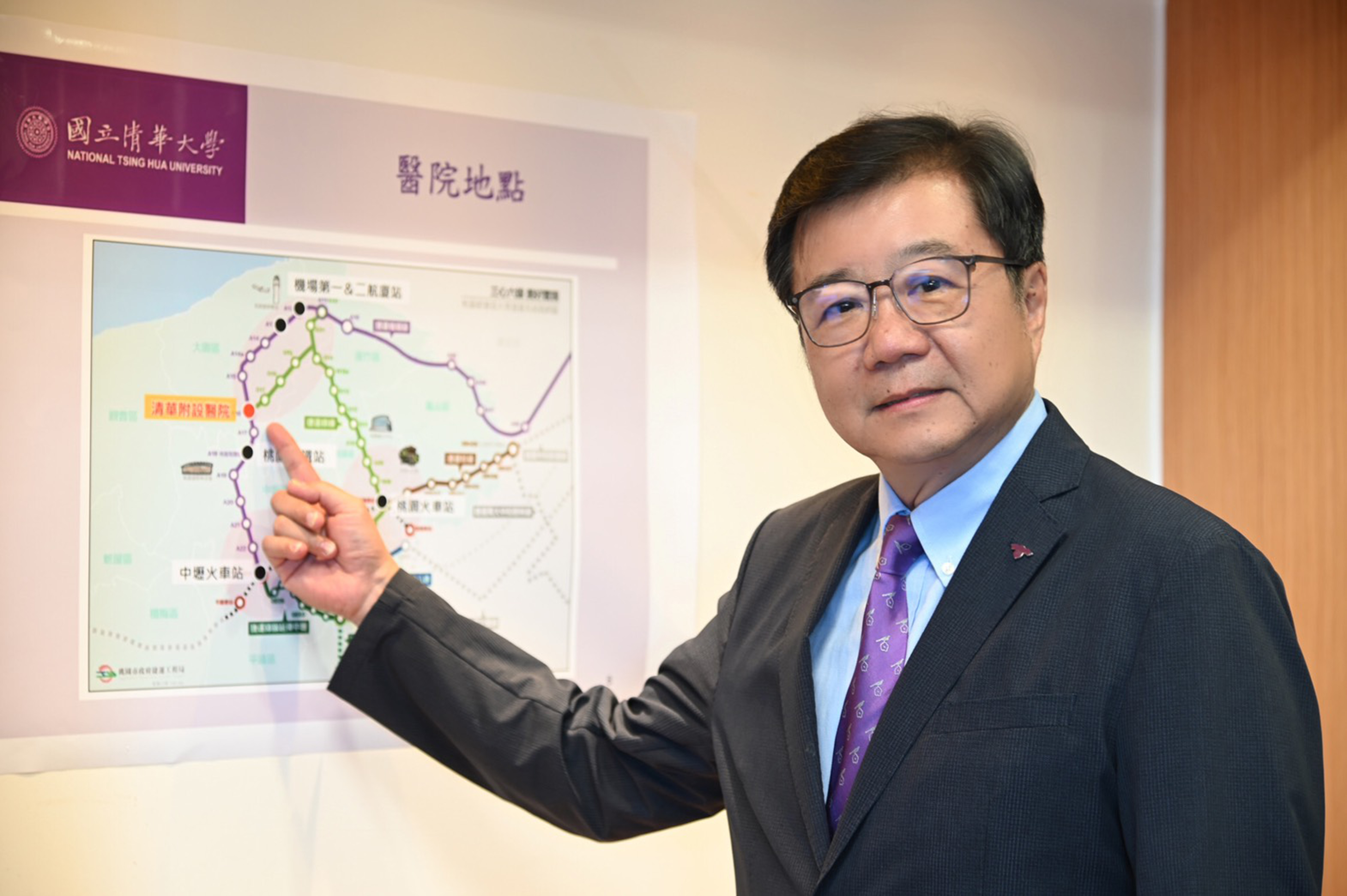  副校長呂平江表示，清華醫院位處桃園航空城，有兩條捷運交會，地點絕佳。（清大提供）