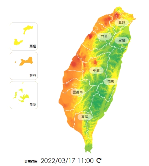 環保署提醒,從北部至高屏整個西半部地區空品都不好。(環保署提供)