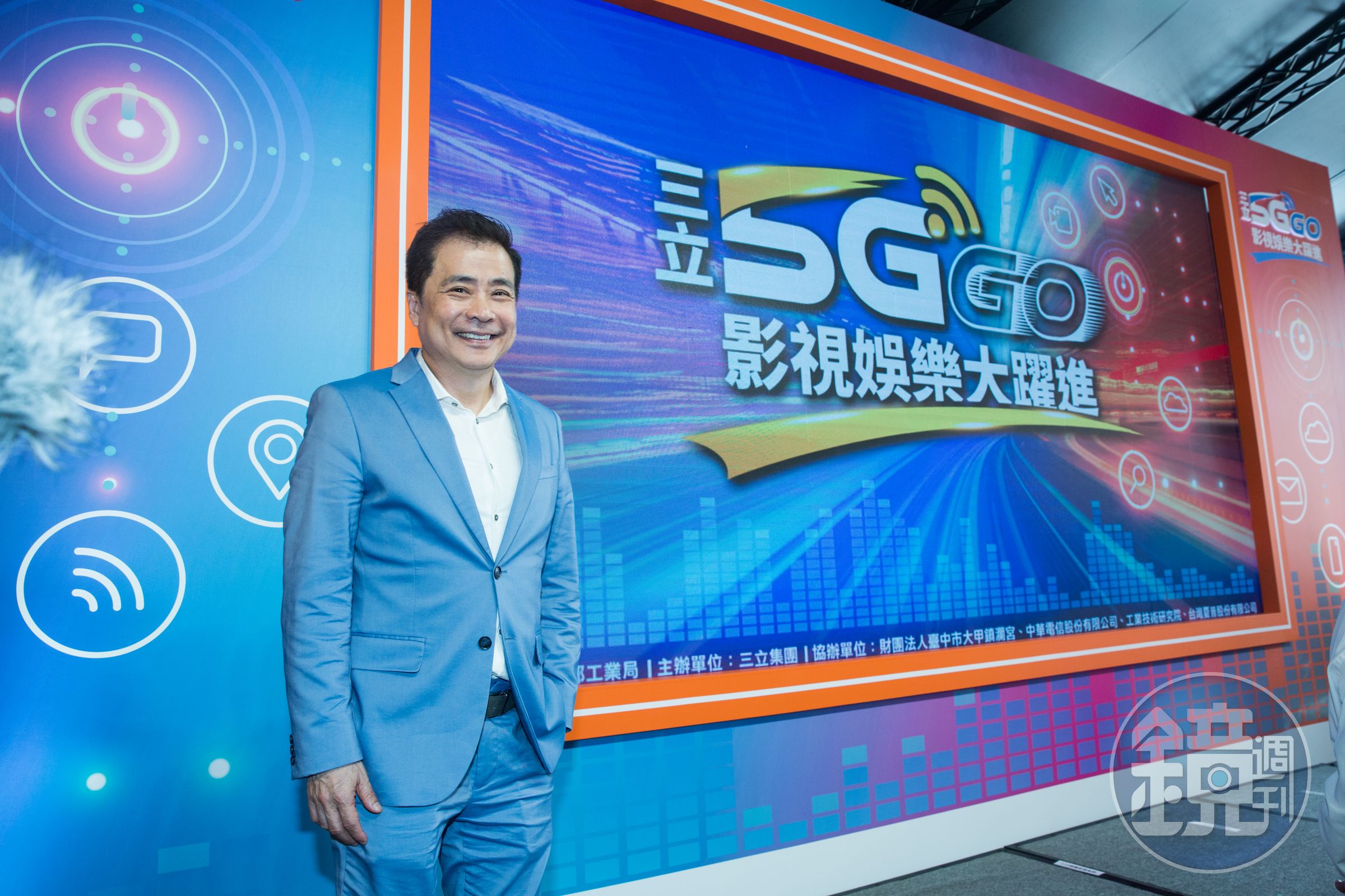 海董兒子林旭信進入三立董事會，董座由張榮華（圖）接任。（本刊資料照）