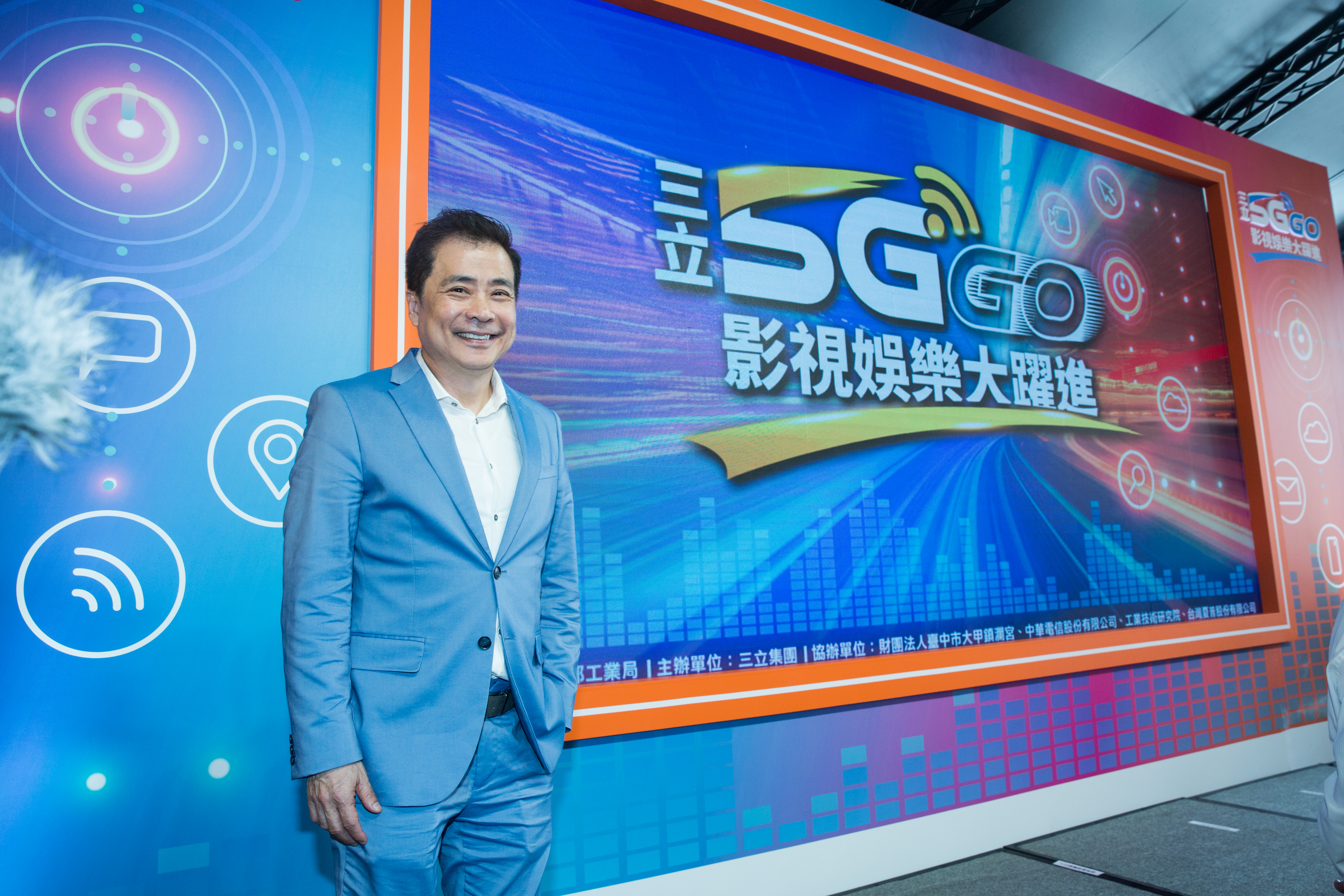 海董兒子林旭信進入三立董事會，董座由張榮華（圖）接任。（本刊資料照）