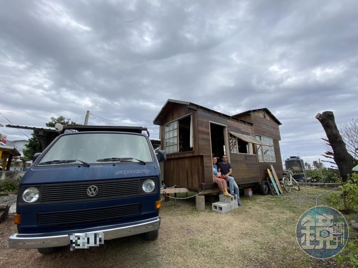 用車子慢慢把這間迷以你屋運送過來。
