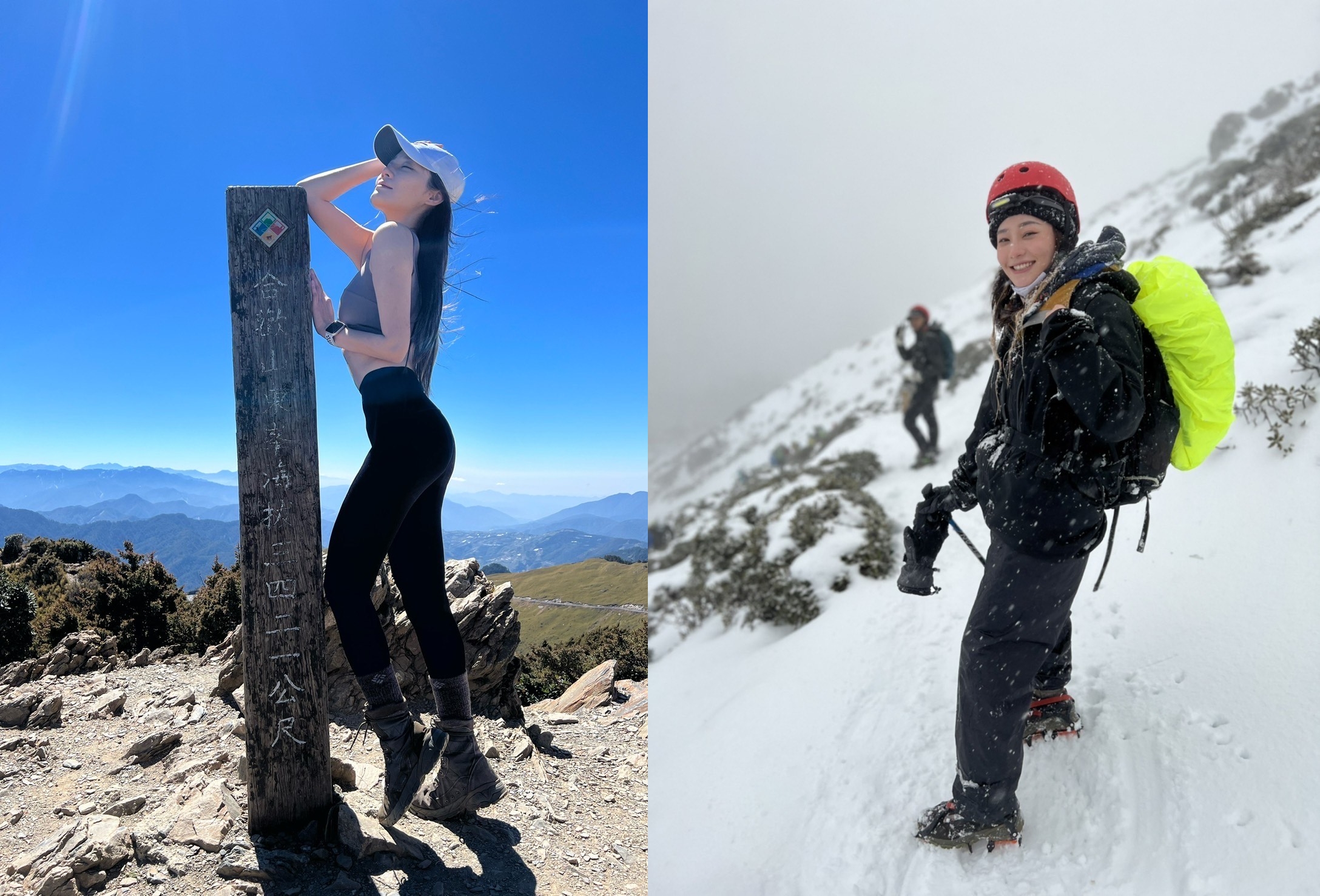 周西西熱愛戶外運動，尤愛登山，玉山、合歡山都曾留下她的足跡。（大海娛樂提供）