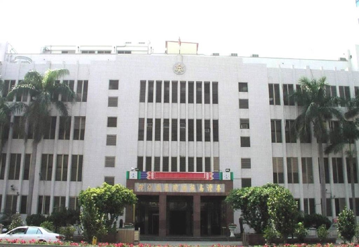 男子逼女裸聊不服判決6年徒刑上訴，台南高分院合議庭駁回上訴。（翻攝畫面）