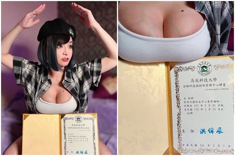 郭鬼鬼15日在IG秀出大學聘書與青筋豪乳的合照，沒想到才過2天照片卻下架。（翻攝自郭鬼鬼IG）