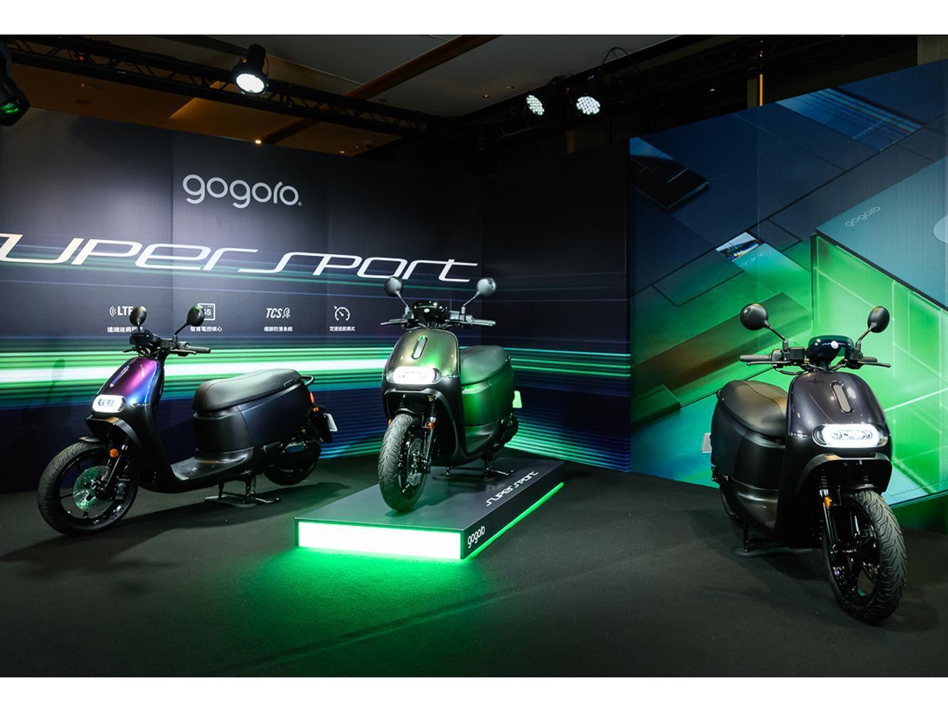 Gogoro SuperSport提供「極光綠、極光藍、極鋒灰」三種車色。
