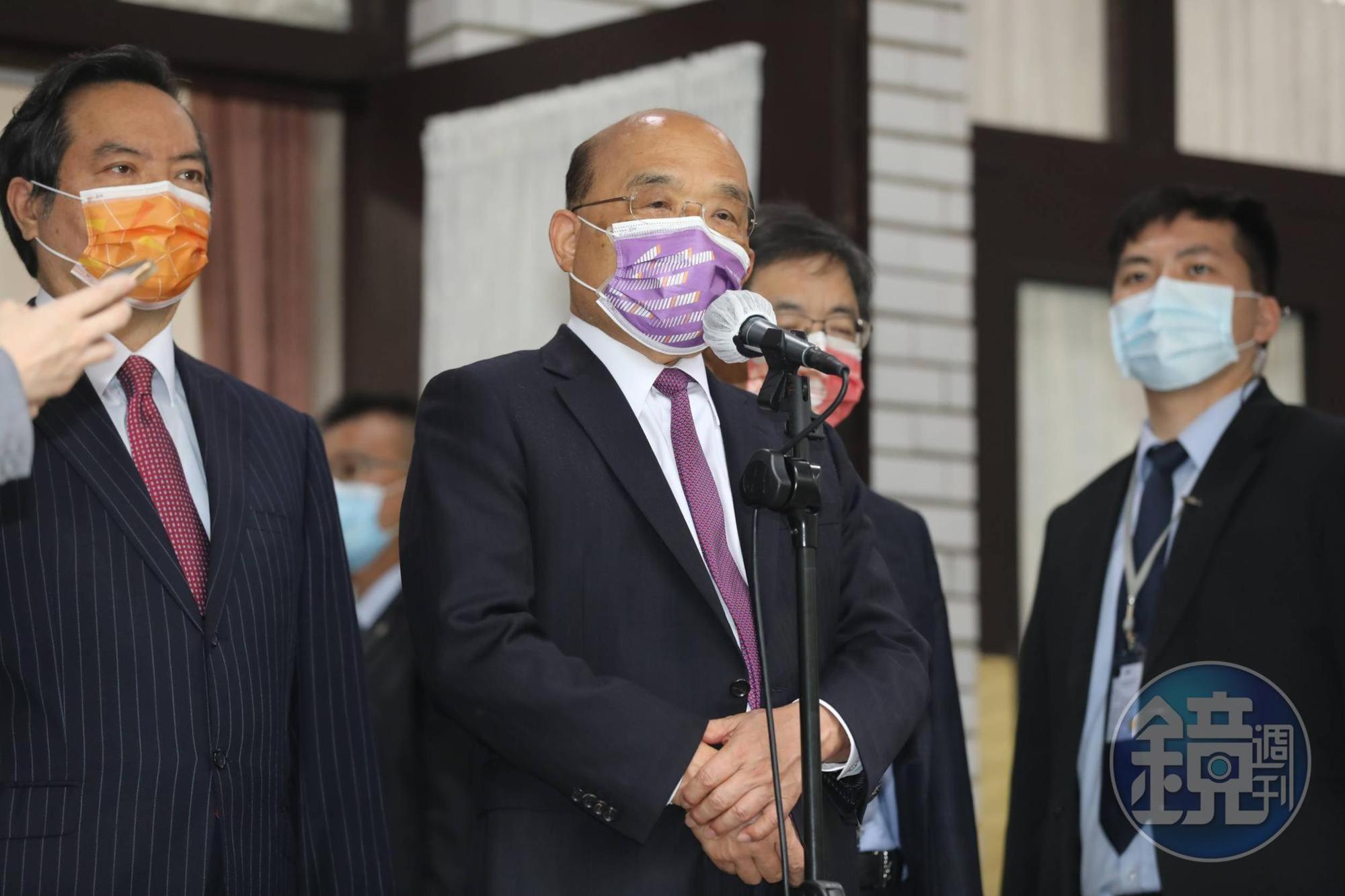 蘇貞昌表示,過去把官員當狗罵的時代和文化應該過去了。