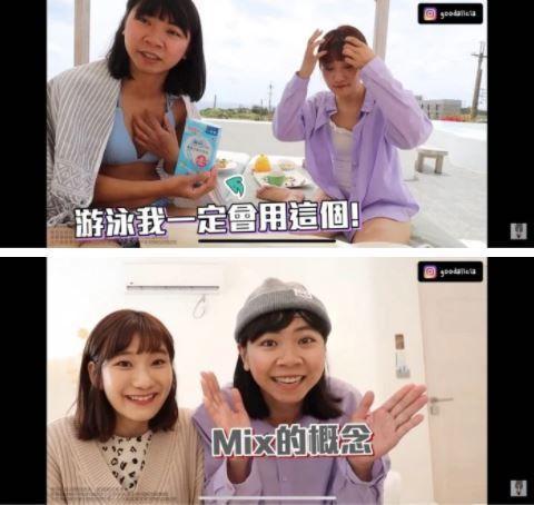 Penny遭抓包為了拍業配說謊。(翻攝自愛莉莎莎IG)