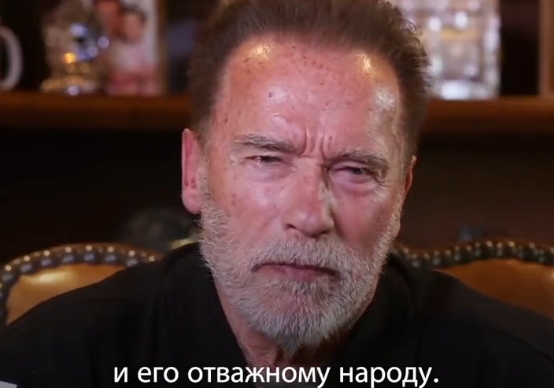 俄羅斯入侵烏克蘭戰火至今未平息，好萊塢影星兼前加州州長阿諾史瓦辛格對俄羅斯軍民喊話。（翻攝Arnold Schwarzenegger推特）