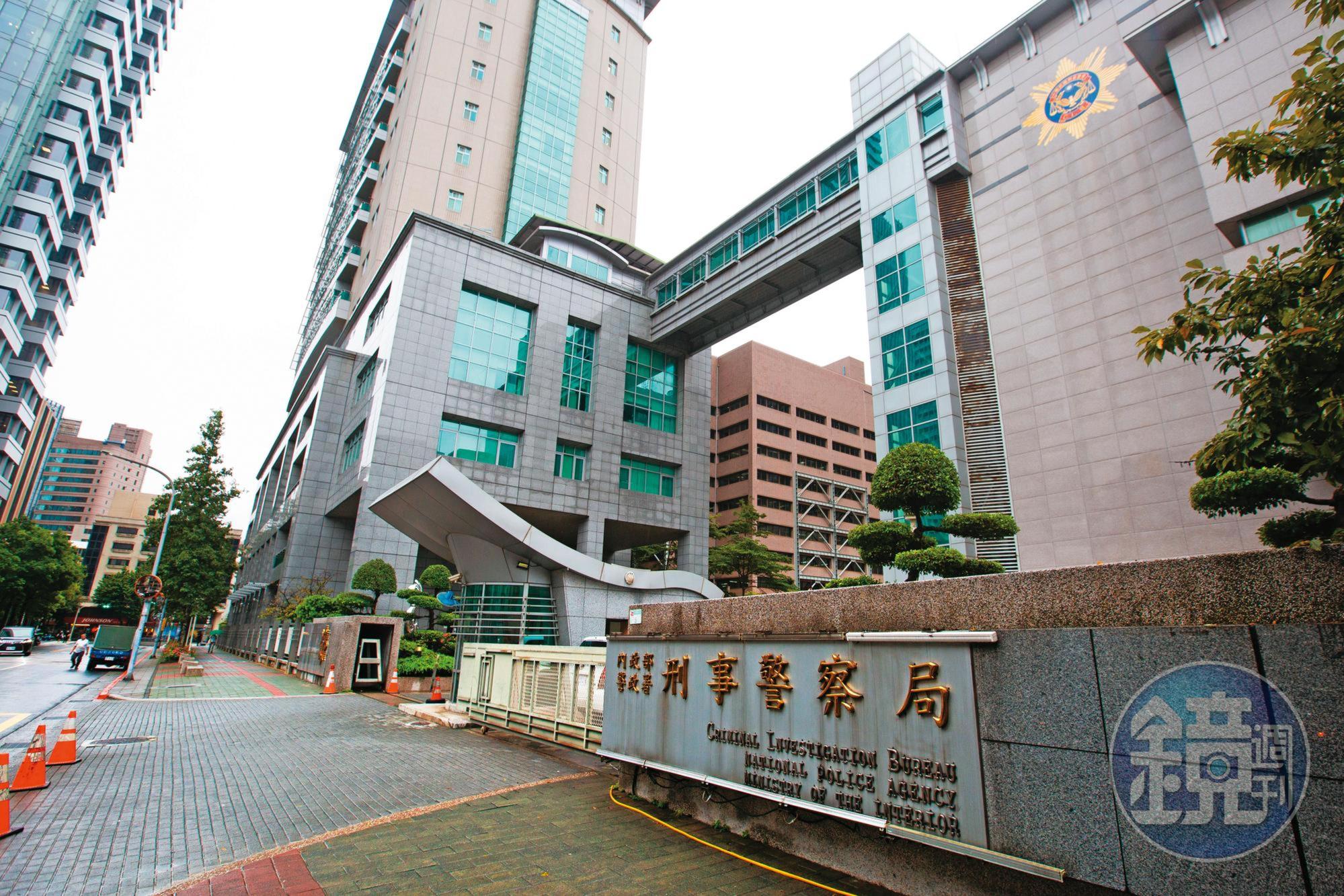 在刑事警察局(圖)任職的警官林昶丞,遭控私刑凌虐女移工。
